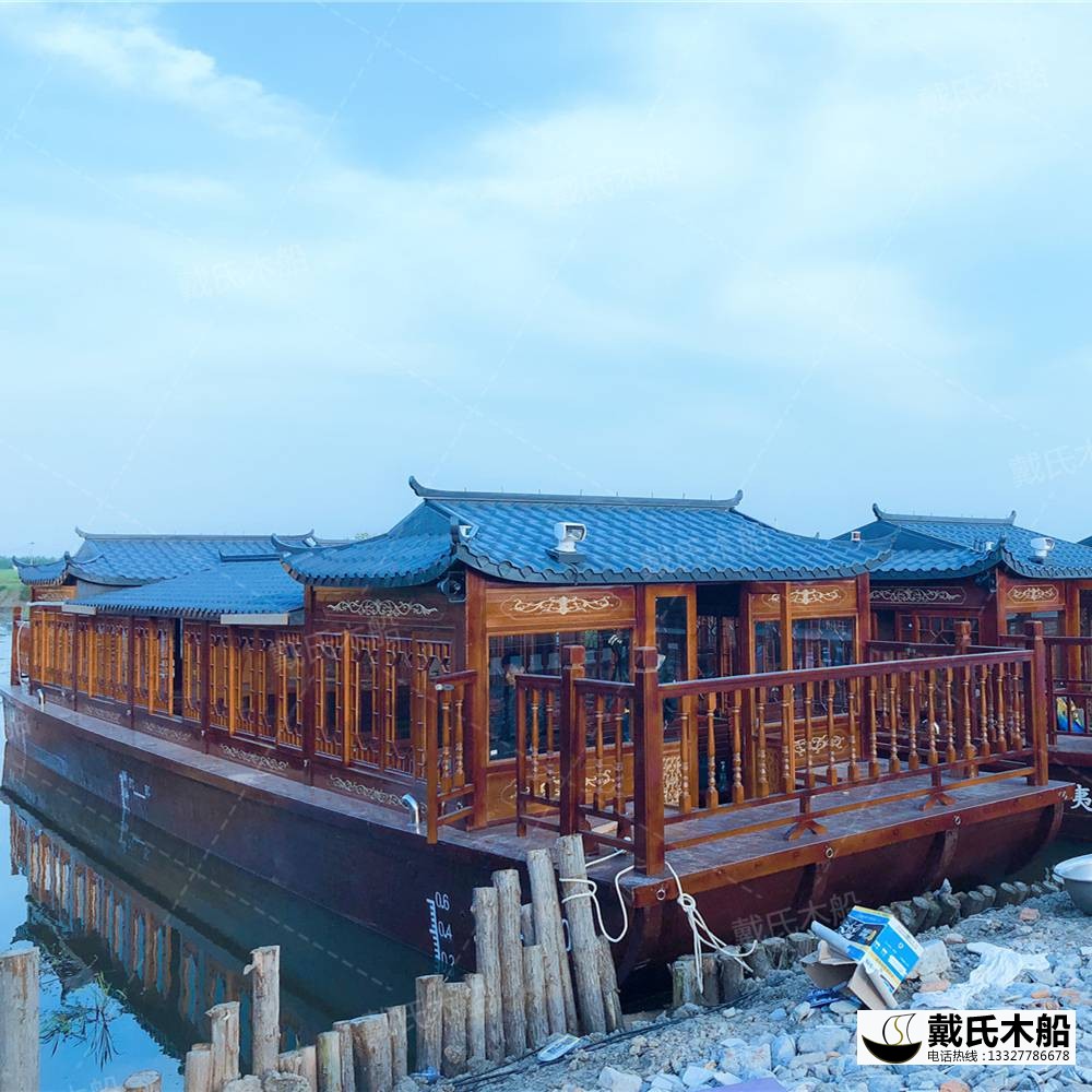 戴氏大型餐饮船 哪里有卖风景观光大型餐饮船 大型餐饮船厂家推荐
