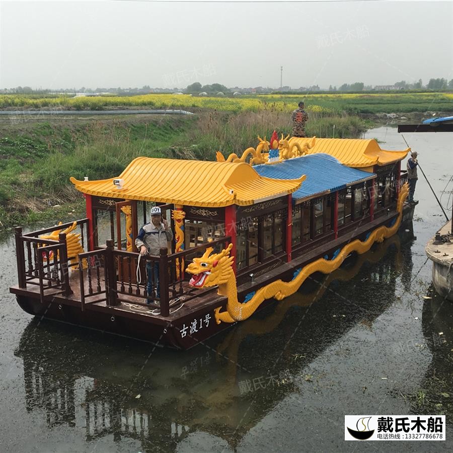 百色度假村画舫船电话