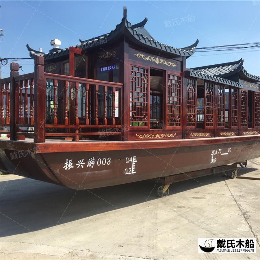 百色度假村画舫船电话