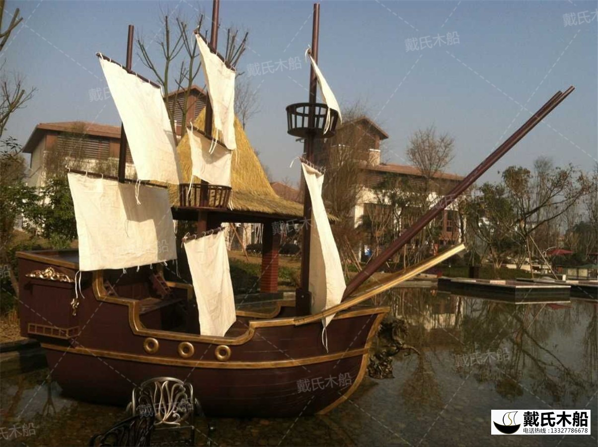 河南大型海盗木船定制