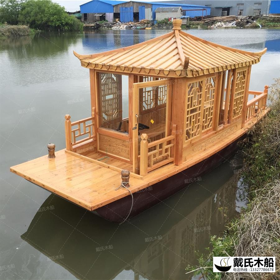 怀化景区<a href=