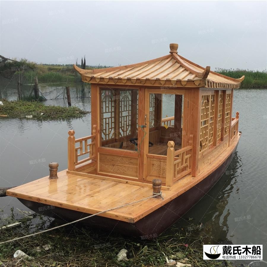 成都木质<a href=