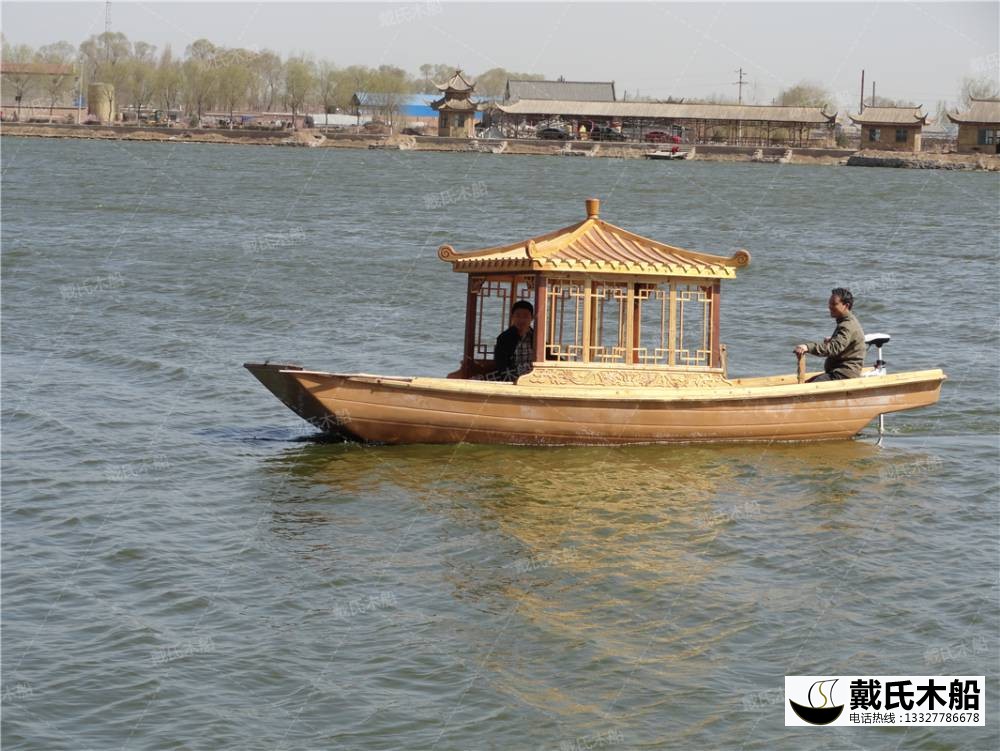 厂家供应旅游景观休闲木船 戴氏休闲木船