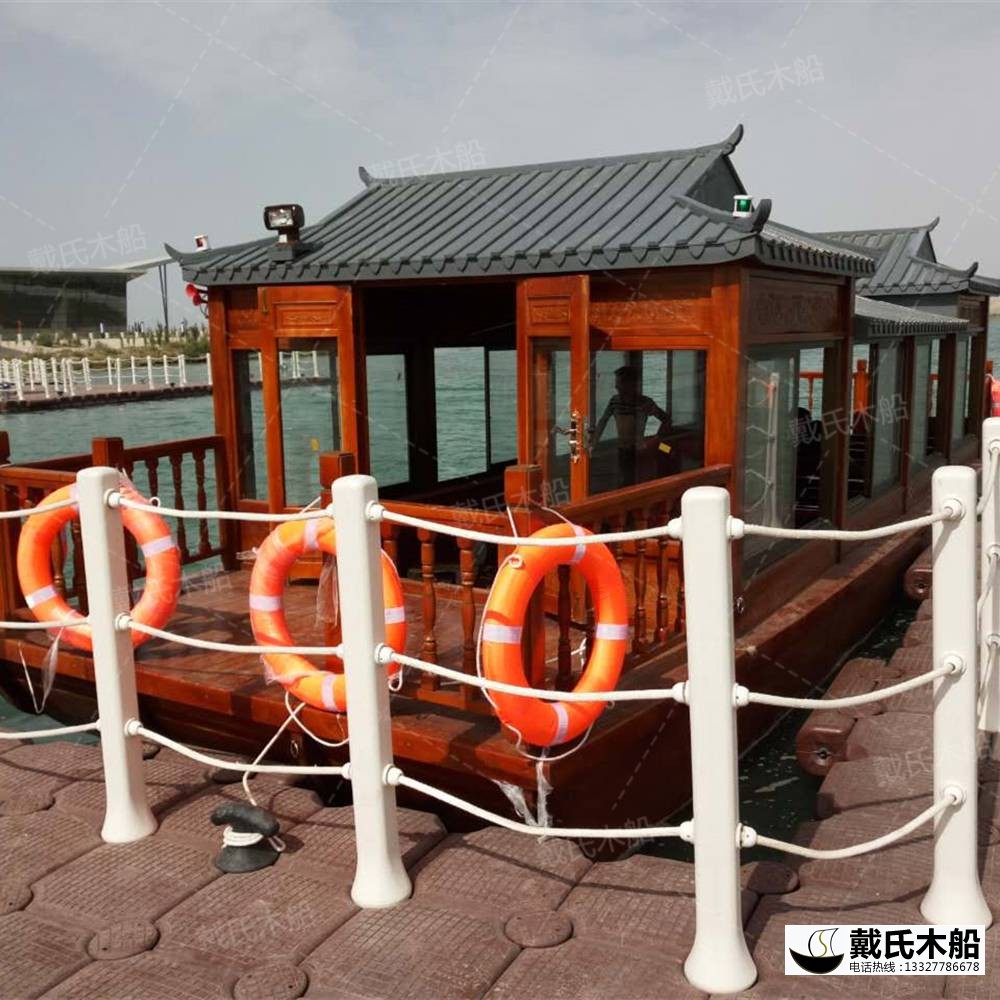 戴氏电动木船 哪里有卖水上电动木船 电动木船工厂店