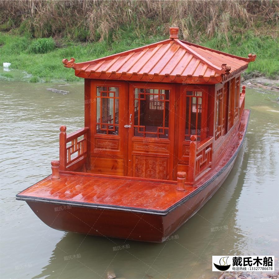 黄山5米<a href=