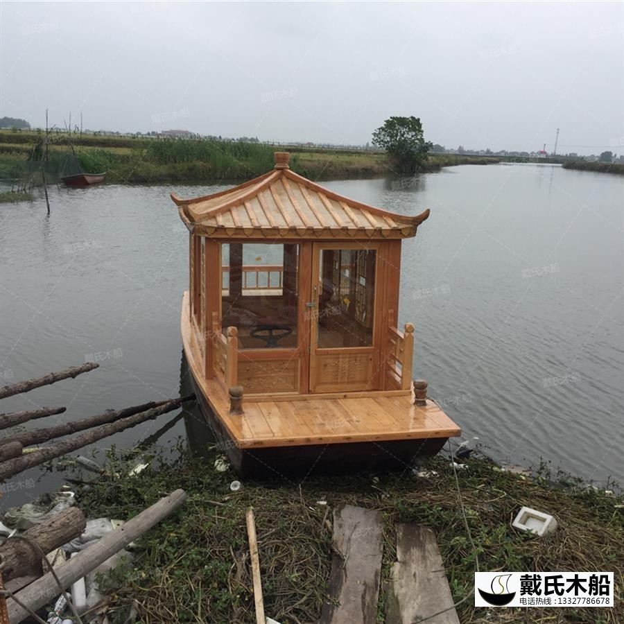 黄山5米<a href=