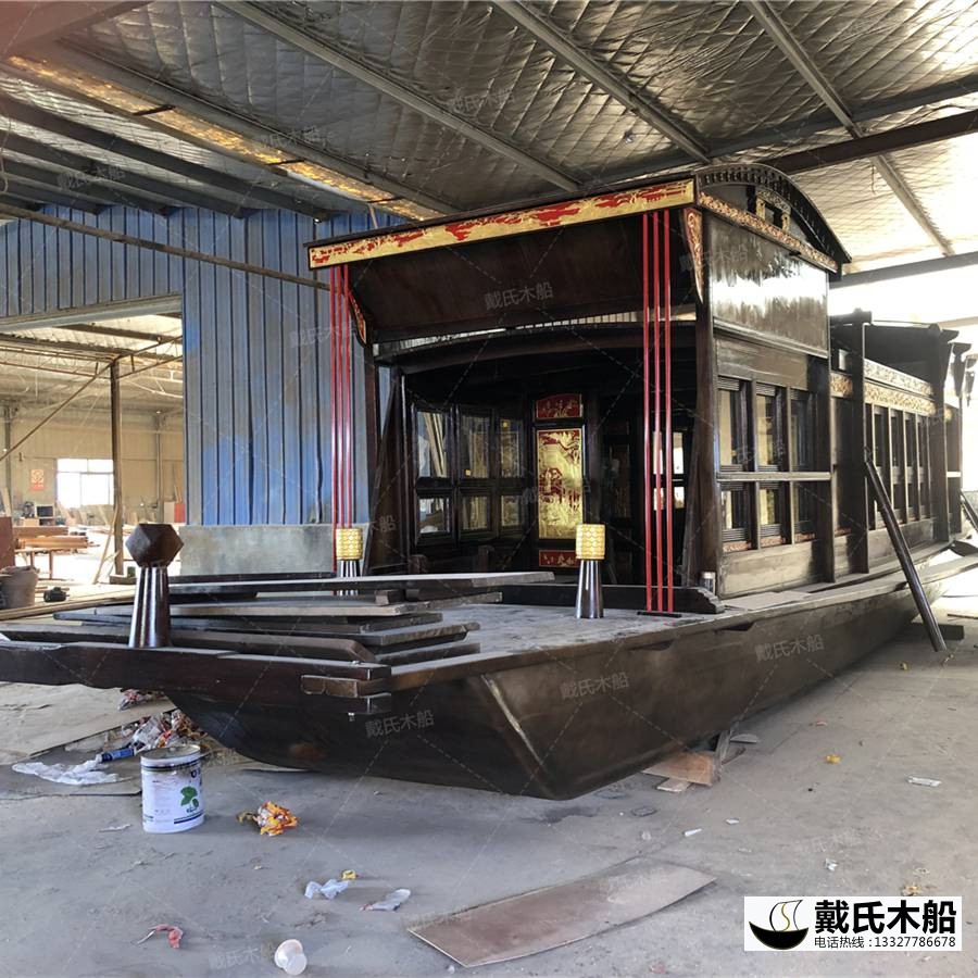 戴氏红船 设计复古红船 红船厂家电话