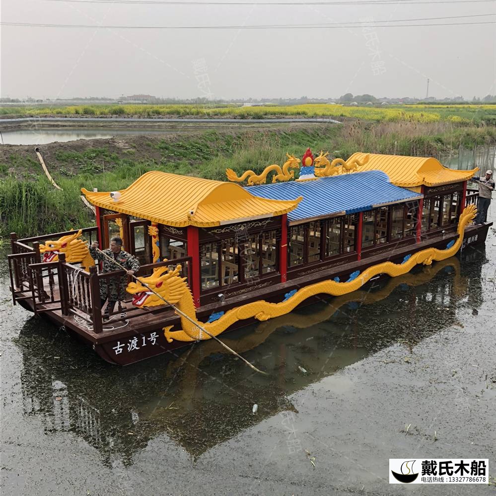 戴氏画舫船 定制加工影视道具画舫船 画舫船工厂店
