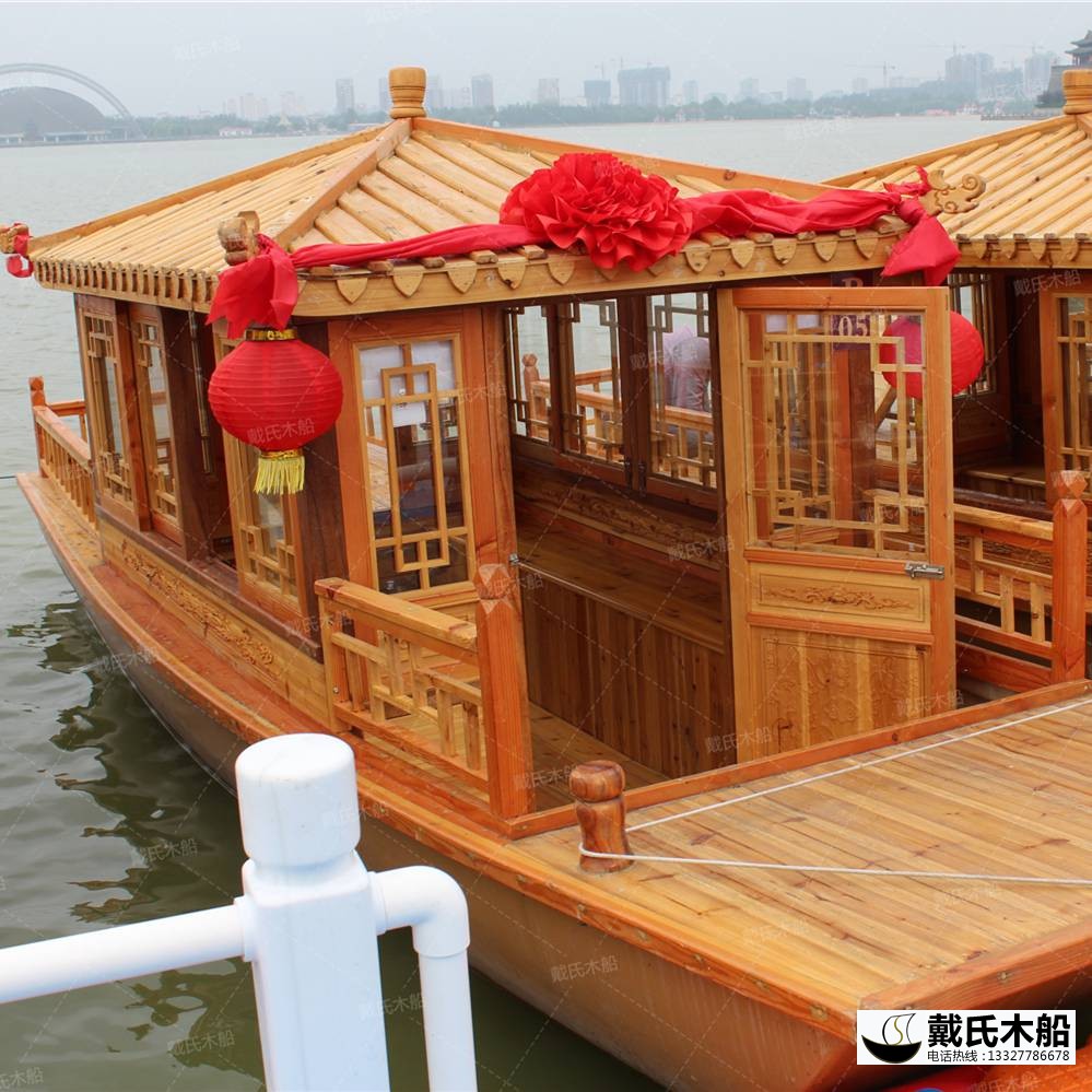 现货销售小型电动水乡木船 戴氏水乡木船