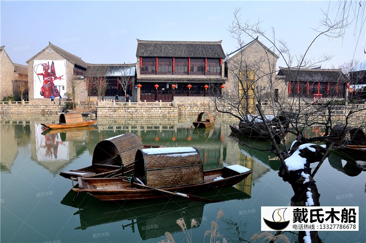 1乌篷船56.jpg