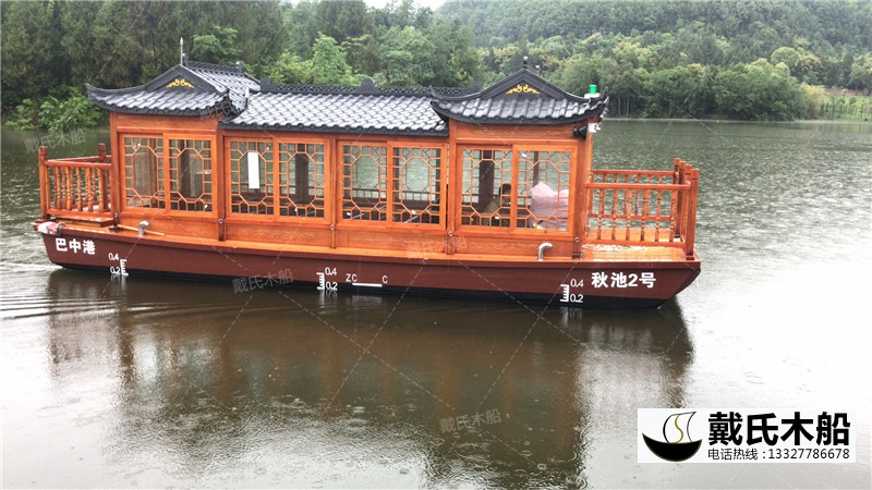 巴中秋池画舫木船 景区带证电动观光游船